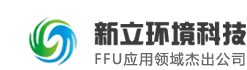 FFU-޳ҿ豸